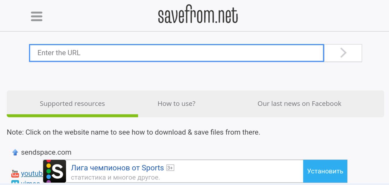 Savefrom for mac app